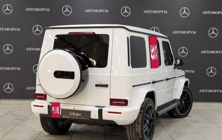 Mercedes-Benz G-Класс W463 рестайлинг _iii, 2024 год, 28 327 000 рублей, 2 фотография