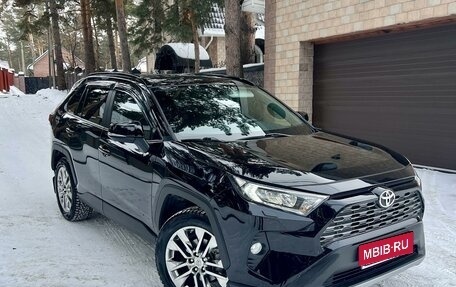 Toyota RAV4, 2022 год, 4 550 000 рублей, 1 фотография