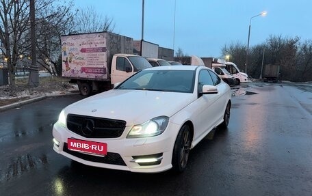 Mercedes-Benz C-Класс, 2012 год, 1 799 000 рублей, 1 фотография