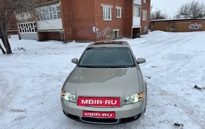 Audi A4, 2002 год, 750 000 рублей, 1 фотография