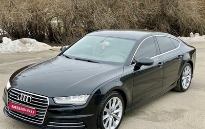 Audi A7, 2014 год, 2 750 000 рублей, 1 фотография