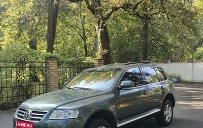 Volkswagen Touareg III, 2003 год, 1 200 000 рублей, 1 фотография