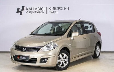 Nissan Tiida, 2012 год, 931 000 рублей, 1 фотография