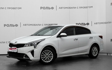 KIA Rio IV, 2021 год, 1 749 000 рублей, 1 фотография