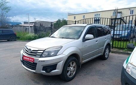 Great Wall Hover H3 I, 2014 год, 550 000 рублей, 1 фотография