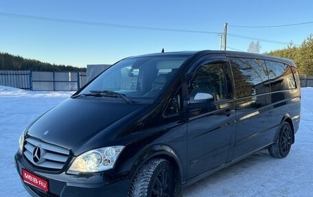 Mercedes-Benz Viano, 2012 год, 3 000 000 рублей, 1 фотография