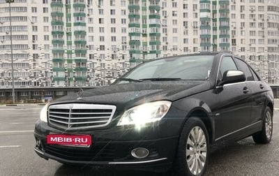 Mercedes-Benz C-Класс, 2008 год, 1 000 000 рублей, 1 фотография