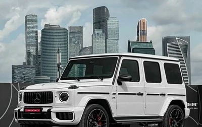 Mercedes-Benz G-Класс AMG, 2024 год, 36 900 000 рублей, 1 фотография