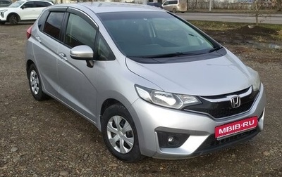 Honda Fit III, 2016 год, 1 170 000 рублей, 1 фотография