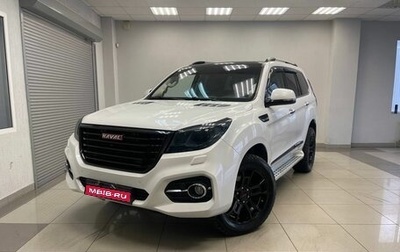 Haval H9 I рестайлинг, 2018 год, 1 944 300 рублей, 1 фотография