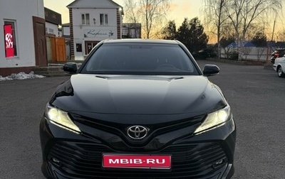 Toyota Camry, 2019 год, 2 800 000 рублей, 1 фотография