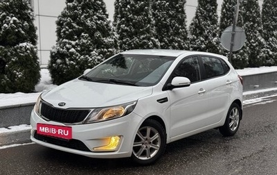 KIA Rio III рестайлинг, 2014 год, 1 270 000 рублей, 1 фотография