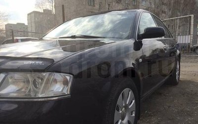 Audi A6, 2001 год, 410 000 рублей, 1 фотография