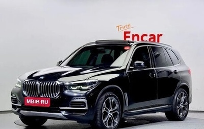 BMW X5, 2021 год, 5 110 017 рублей, 1 фотография