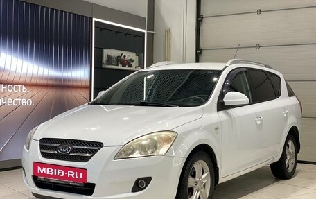 KIA cee'd I рестайлинг, 2009 год, 695 990 рублей, 8 фотография