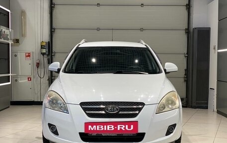 KIA cee'd I рестайлинг, 2009 год, 695 990 рублей, 7 фотография