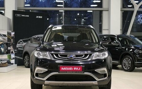 Geely Atlas I, 2018 год, 1 585 000 рублей, 2 фотография