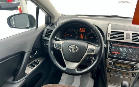 Toyota Avensis III рестайлинг, 2011 год, 1 479 000 рублей, 14 фотография