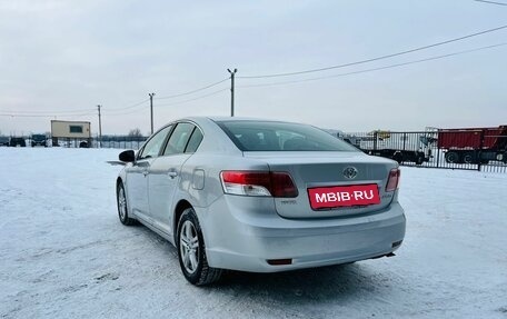 Toyota Avensis III рестайлинг, 2011 год, 1 479 000 рублей, 4 фотография