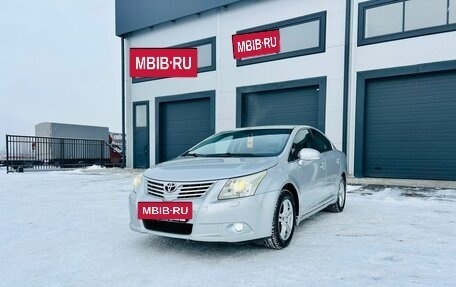 Toyota Avensis III рестайлинг, 2011 год, 1 479 000 рублей, 2 фотография