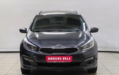 KIA cee'd III, 2017 год, 1 398 000 рублей, 3 фотография