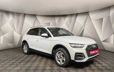 Audi Q5, 2021 год, 4 800 000 рублей, 8 фотография