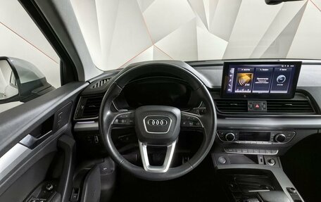 Audi Q5, 2021 год, 4 800 000 рублей, 28 фотография