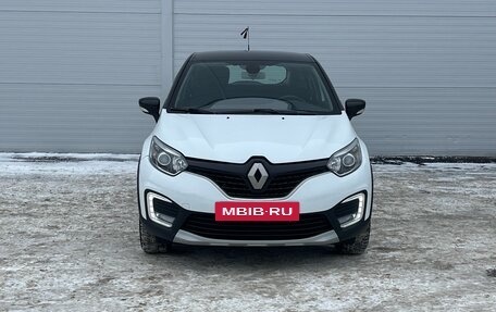 Renault Kaptur I рестайлинг, 2017 год, 1 478 000 рублей, 2 фотография