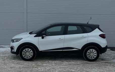 Renault Kaptur I рестайлинг, 2017 год, 1 478 000 рублей, 5 фотография