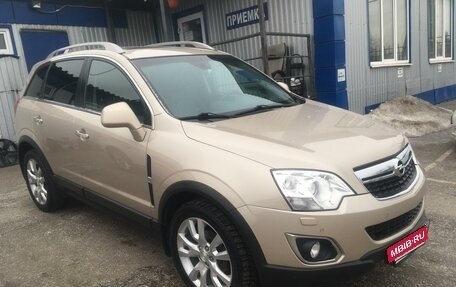 Opel Antara I, 2012 год, 1 350 000 рублей, 33 фотография