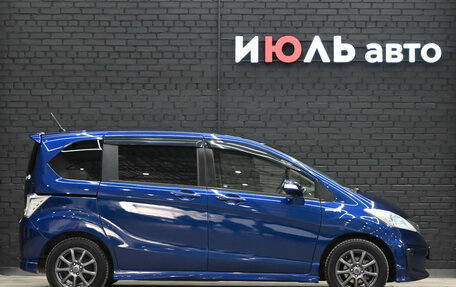 Honda Freed I, 2012 год, 1 330 000 рублей, 9 фотография