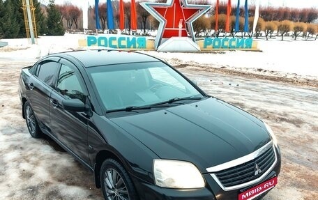 Mitsubishi Galant IX, 2008 год, 590 000 рублей, 3 фотография