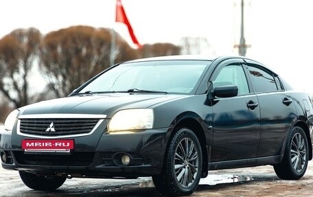 Mitsubishi Galant IX, 2008 год, 590 000 рублей, 2 фотография