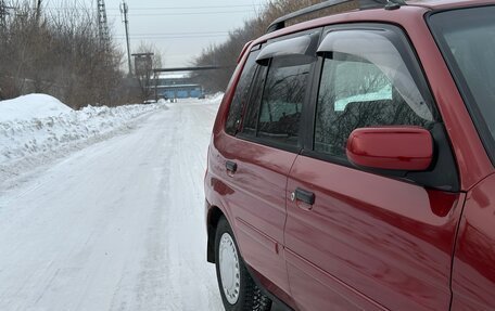 Mazda Demio III (DE), 1999 год, 245 000 рублей, 11 фотография