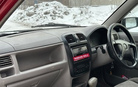 Mazda Demio III (DE), 1999 год, 245 000 рублей, 22 фотография