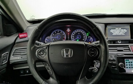 Honda Crosstour I рестайлинг, 2014 год, 1 795 000 рублей, 21 фотография