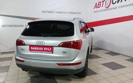 Audi Q5, 2012 год, 1 711 000 рублей, 7 фотография