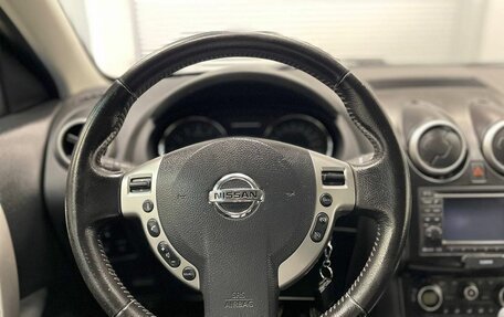 Nissan Qashqai, 2010 год, 855 000 рублей, 18 фотография