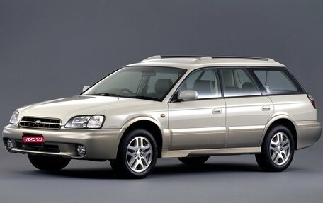 Subaru Legacy Lancaster II, 2001 год, 355 000 рублей, 1 фотография