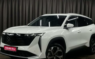 Geely Atlas, 2023 год, 3 350 000 рублей, 1 фотография