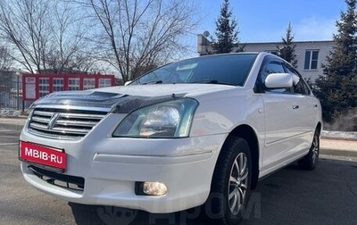 Toyota Premio, 2005 год, 935 000 рублей, 1 фотография