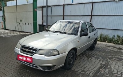 Daewoo Nexia I рестайлинг, 2010 год, 250 000 рублей, 1 фотография