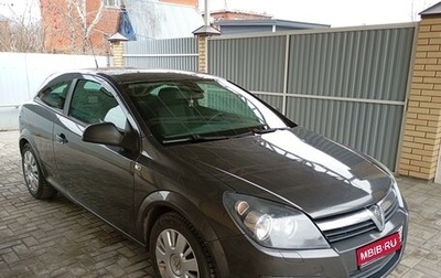 Opel Astra H, 2010 год, 485 000 рублей, 1 фотография