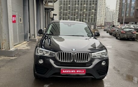 BMW X4, 2015 год, 3 800 000 рублей, 1 фотография