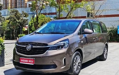 Buick GL8 III, 2021 год, 2 600 000 рублей, 1 фотография