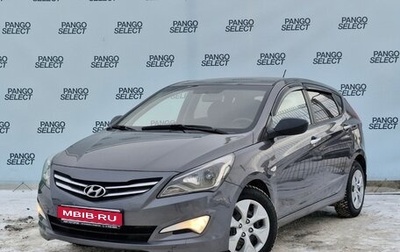 Hyundai Solaris II рестайлинг, 2014 год, 999 000 рублей, 1 фотография