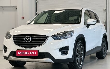 Mazda CX-5 II, 2015 год, 2 600 000 рублей, 1 фотография