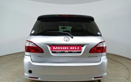 Toyota Ipsum II, 2008 год, 1 048 000 рублей, 6 фотография