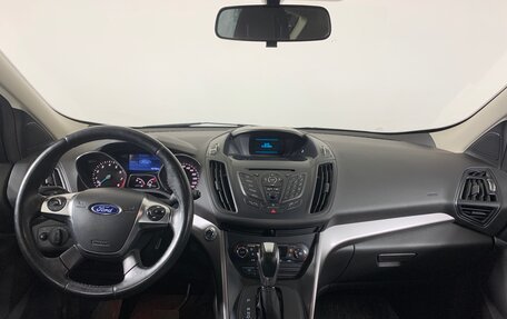 Ford Kuga III, 2016 год, 1 320 000 рублей, 13 фотография