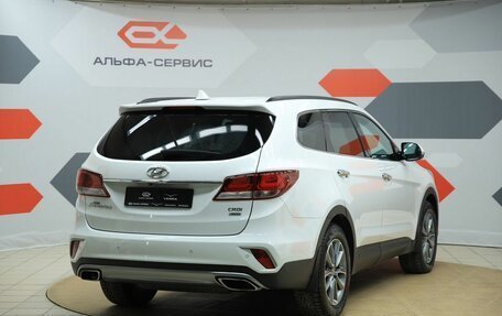 Hyundai Santa Fe III рестайлинг, 2017 год, 2 890 000 рублей, 5 фотография